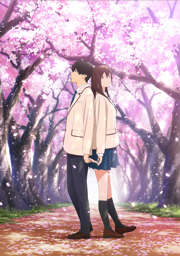 I want to eat your pancreas